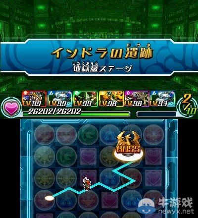 《智龍迷城Z》10月地下城：印度神因陀羅再登場