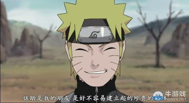 火影虐我千百遍我待火影如初戀 曾經讓我們無法停止的感動