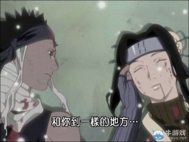 火影虐我千百遍我待火影如初戀 曾經讓我們無法停止的感動