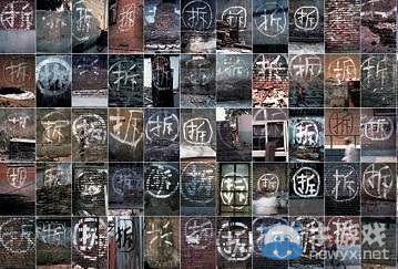 今日神吐槽：莫非這就是傳說中的