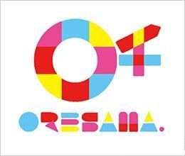 《狼少女與黑王子》BD與DVD版發(fā)售詳細情報