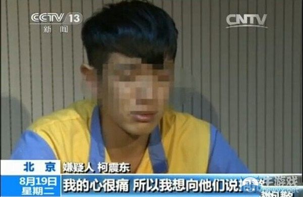 廣電總局正式下令封殺劣跡藝人 吸毒嫖娼皆算