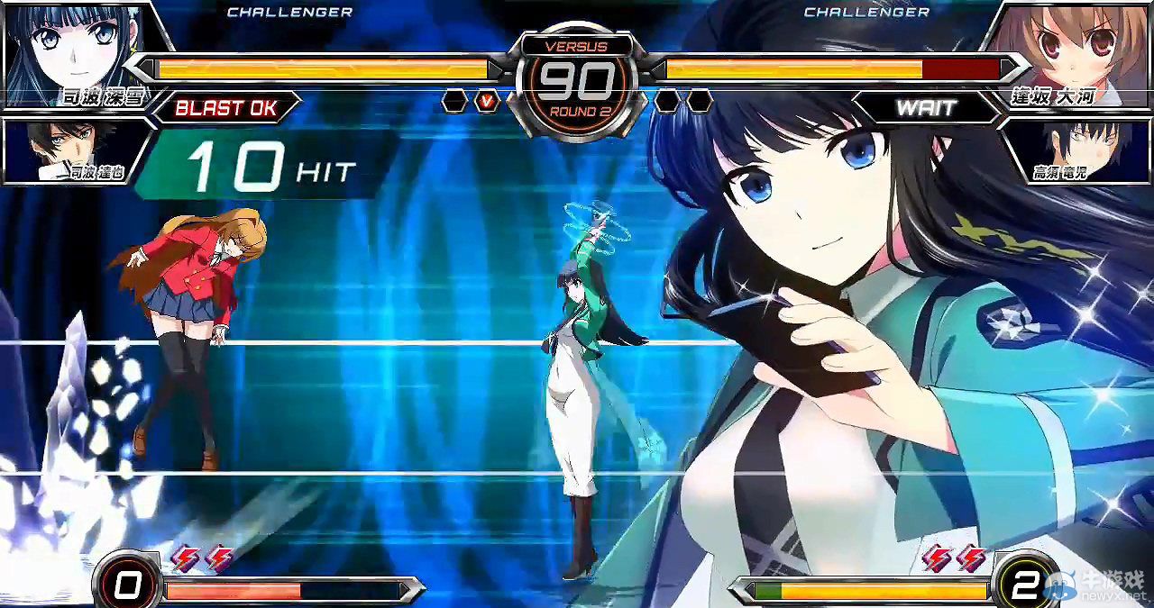 《電擊文庫：格斗巔峰》逢坂大河與司波深雪連續(xù)技視頻