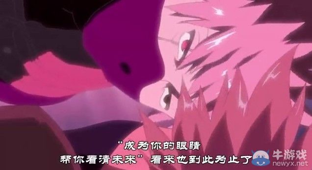 火影虐我千百遍我待火影如初戀 曾經讓我們無法停止的感動
