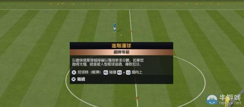 《FIFA 15》圖文評(píng)測(cè)：足球游戲再一次的進(jìn)化
