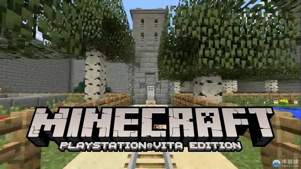 PSV版《我的世界》通過審核：發(fā)售日終于確定