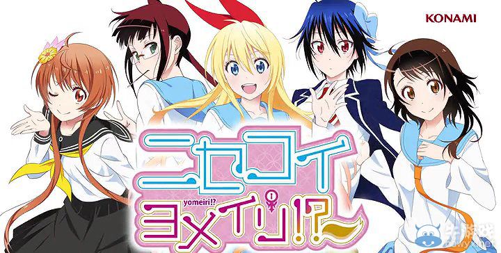 《偽戀》公開試玩演示視頻：與原作不同的體驗