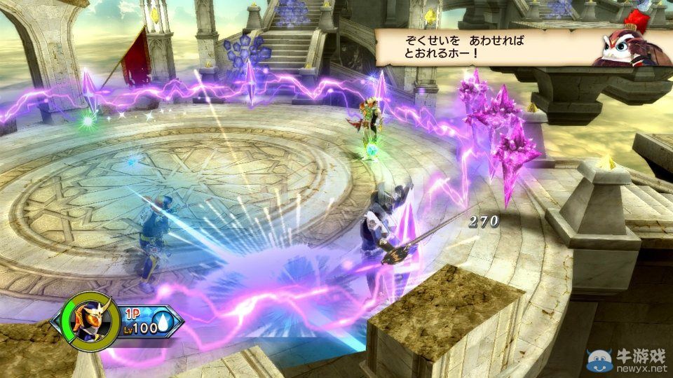 《假面騎士：天喚騎兵》手辦召喚等游戲畫面