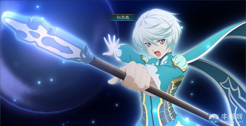 《情熱傳說》6位主要角色秘奧義畫面截圖公開