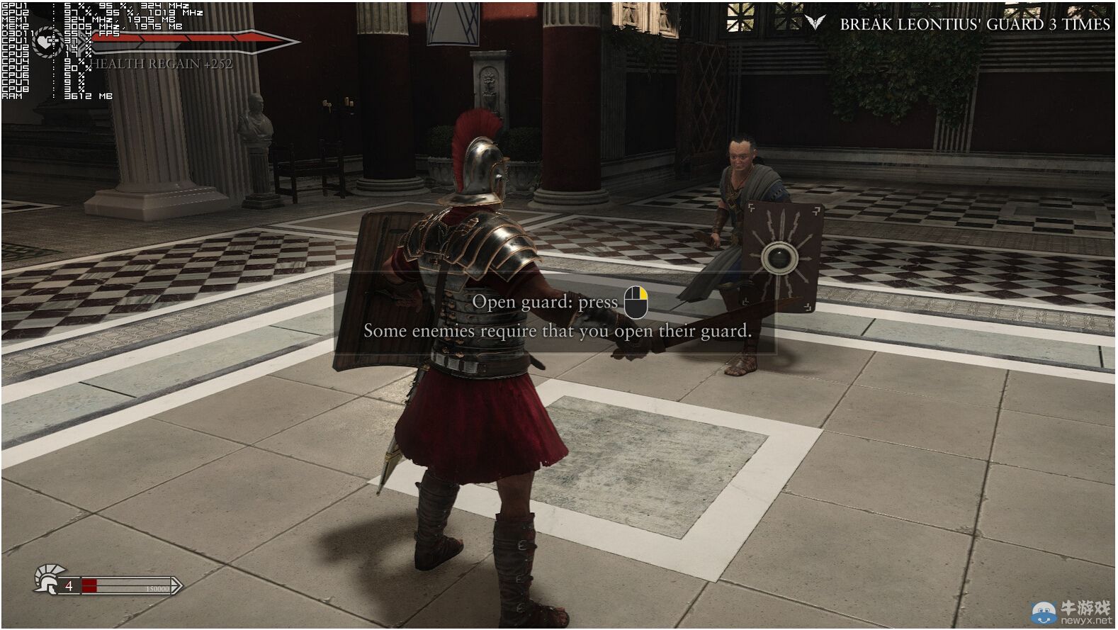 Crytek《Ryse：羅馬之子》高畫質(zhì)與低畫質(zhì)截圖對比
