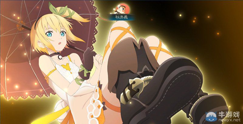 《情熱傳說》6位主要角色秘奧義畫面截圖公開