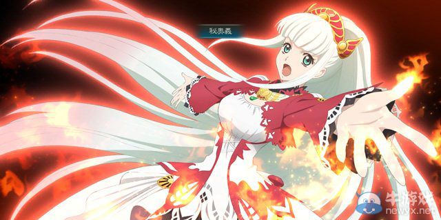 《情熱傳說》6位主要角色秘奧義畫面截圖公開