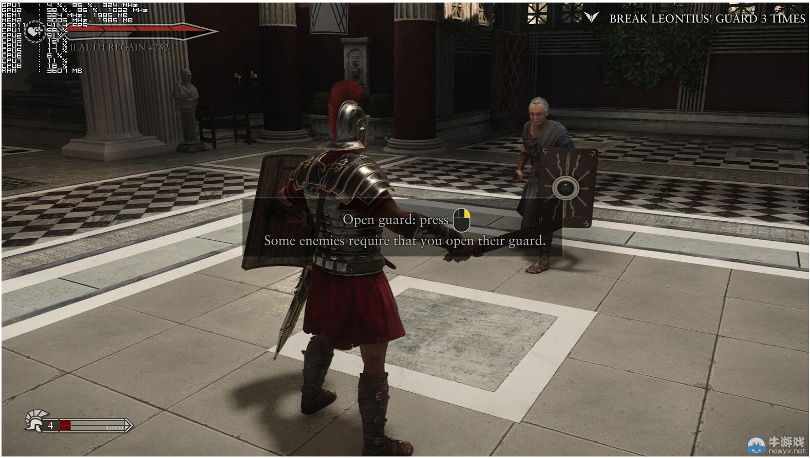 Crytek《Ryse：羅馬之子》高畫質(zhì)與低畫質(zhì)截圖對比