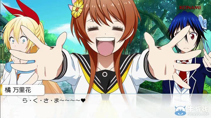 《偽戀》公開試玩演示視頻：與原作不同的體驗