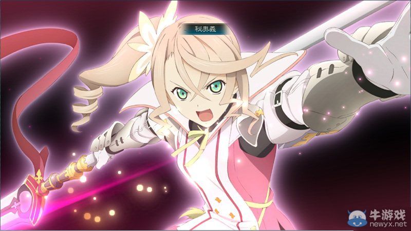 《情熱傳說》6位主要角色秘奧義畫面截圖公開