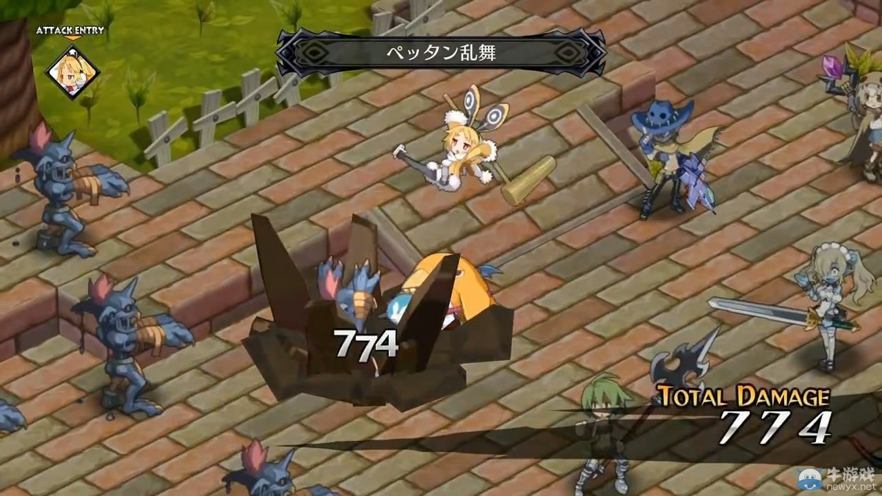 《魔界戰記5》魔王兔莉雅固有技展示影像公開