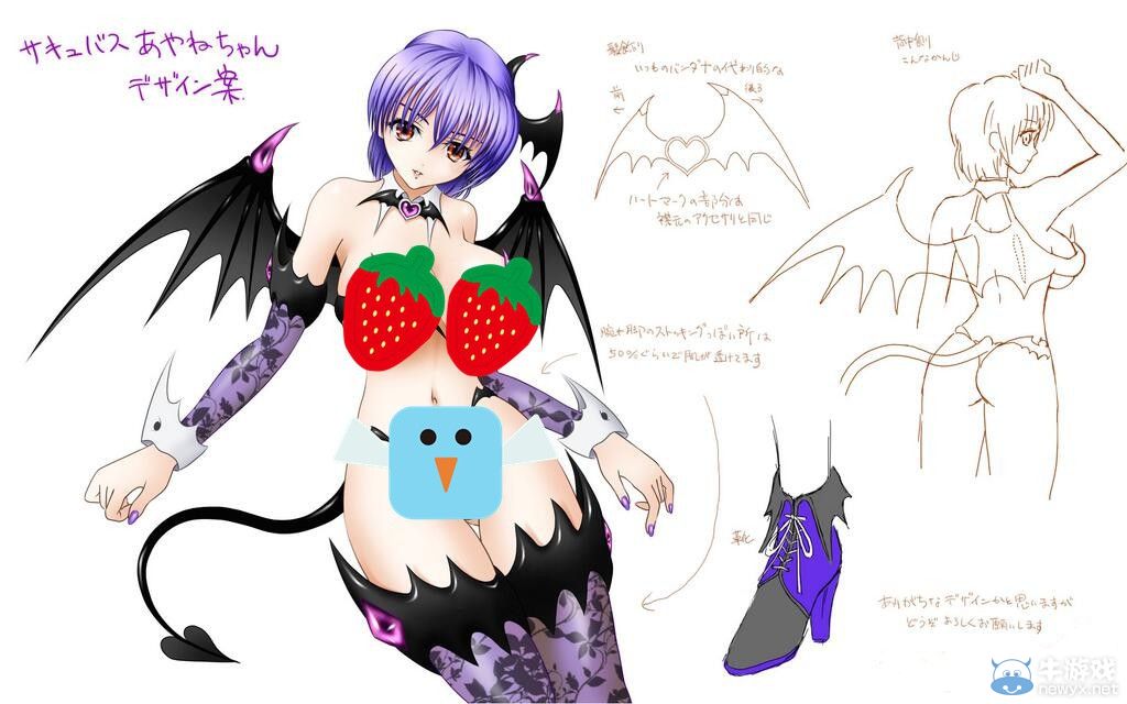 《死或生5：終極版》萬圣節(jié)同人DLC服裝泄露：大恥度醉人