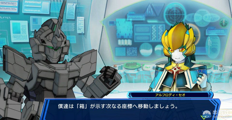 《超級英雄世紀》登場原創角色相關情報公開