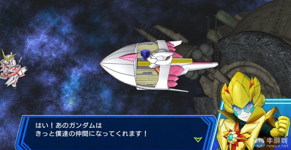 《超級英雄世紀》登場原創角色相關情報公開