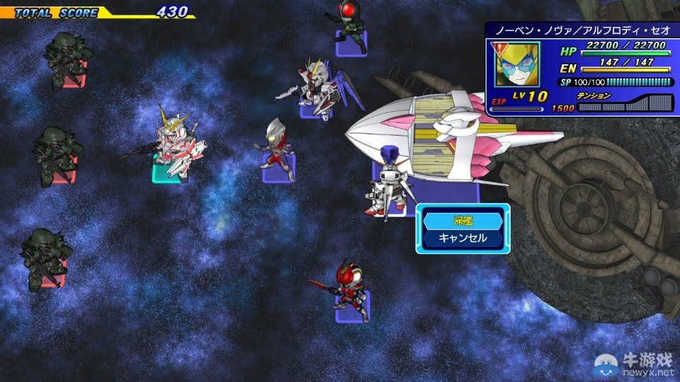 《超級英雄世紀》登場原創角色相關情報公開