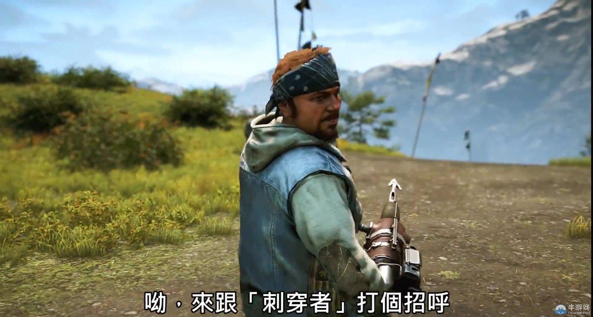 《孤島驚魂4》公布預購免費升級限定版中文預告