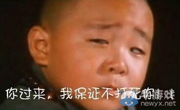 今日神吐槽：不是本姑娘眼力差，是霧都不丈夫啊!