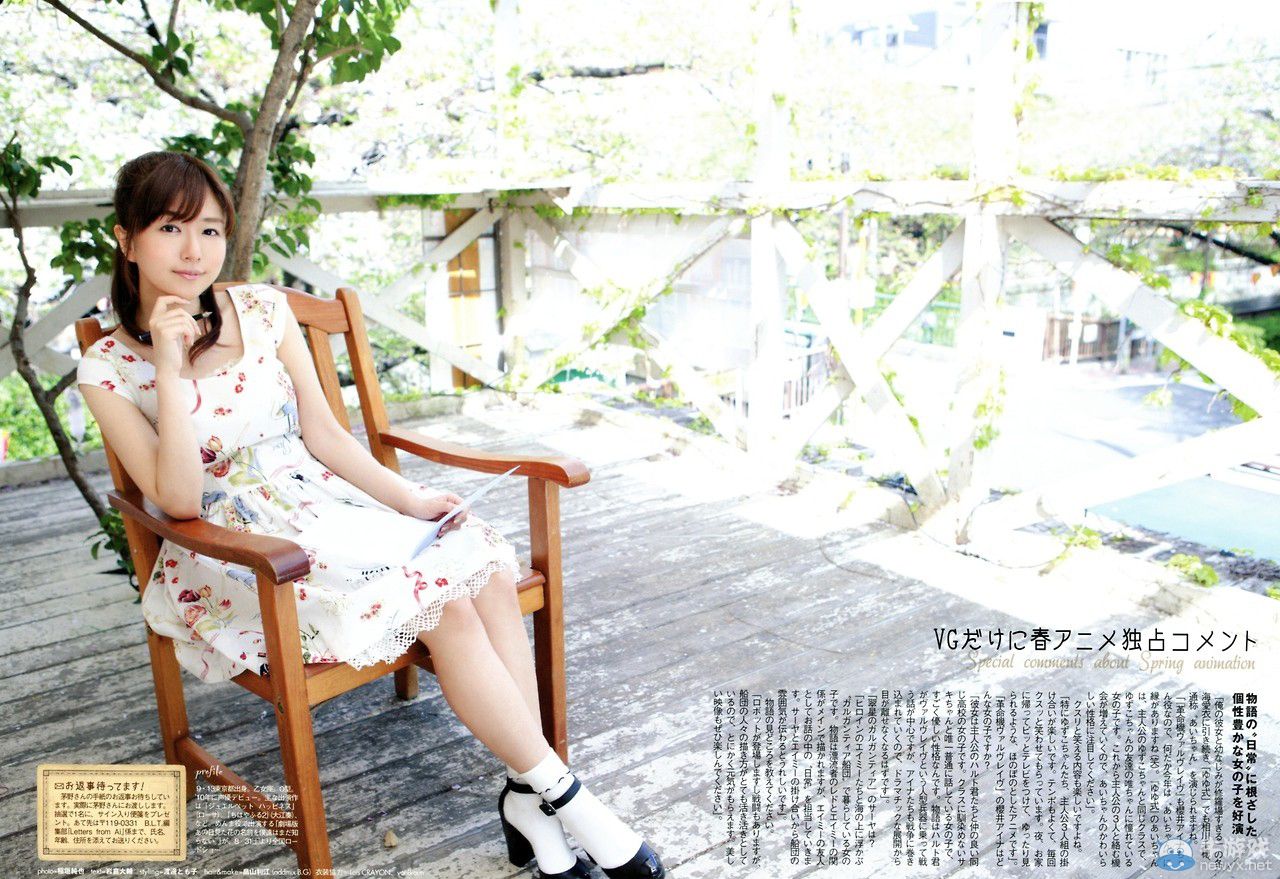 更新換代太頻繁 日本票選最美聲優男女Top10
