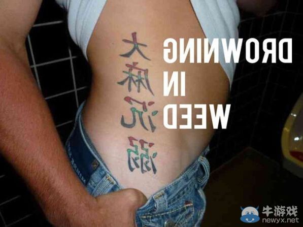 外國(guó)網(wǎng)友盤點(diǎn)讓人哭笑不得的