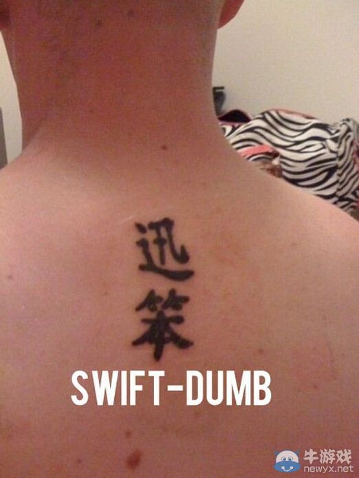 外國(guó)網(wǎng)友盤點(diǎn)讓人哭笑不得的