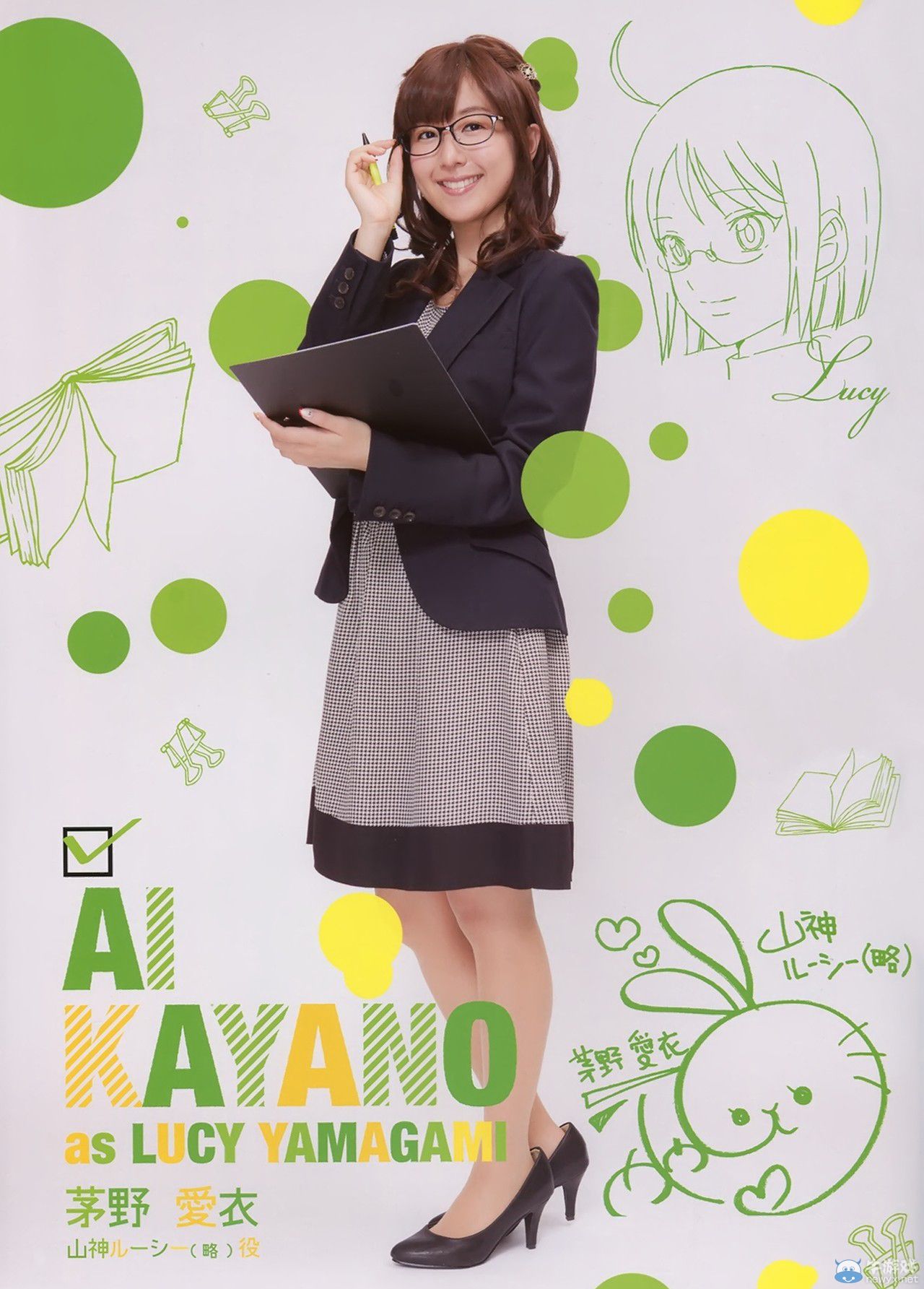 更新換代太頻繁 日本票選最美聲優男女Top10