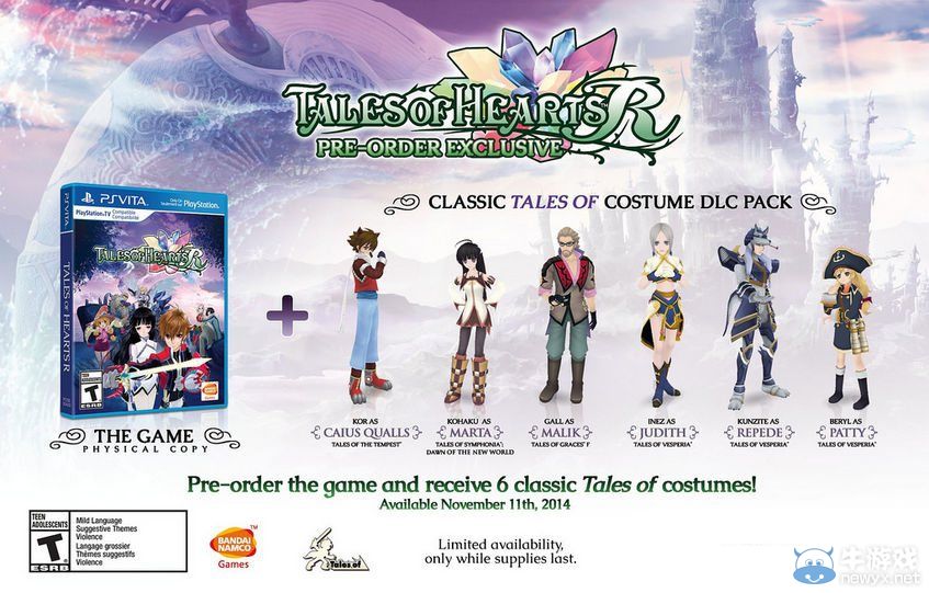 《心靈傳說R》美版支持PS：TV日版仍未支持