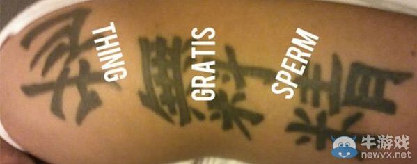 外國(guó)網(wǎng)友盤點(diǎn)讓人哭笑不得的