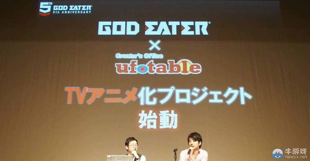 《噬神者》TV版STAFF公開：PS4版體驗會將直播