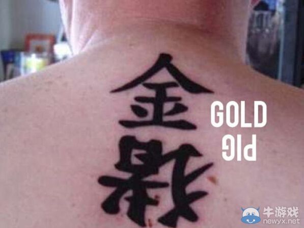 外國(guó)網(wǎng)友盤點(diǎn)讓人哭笑不得的