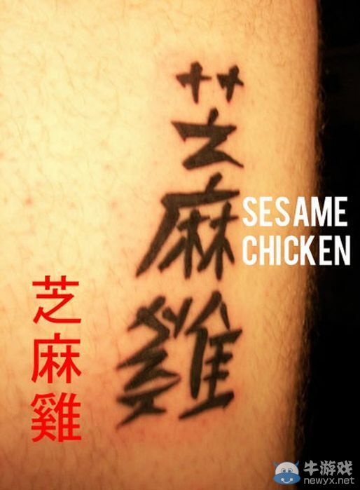 外國(guó)網(wǎng)友盤點(diǎn)讓人哭笑不得的
