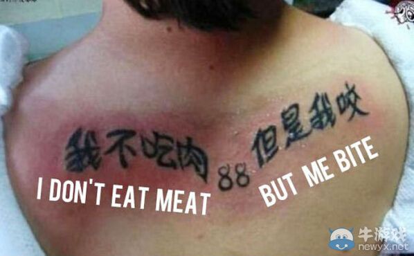 外國(guó)網(wǎng)友盤點(diǎn)讓人哭笑不得的
