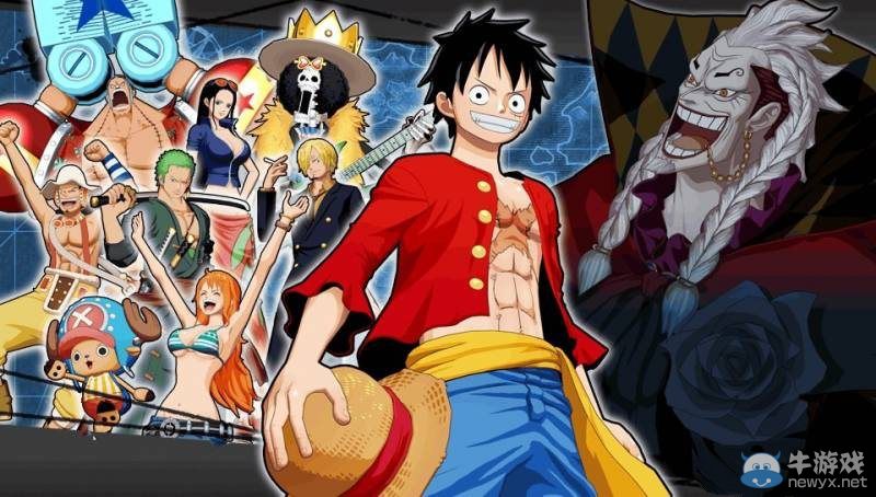 《海賊王：無盡世界紅》白金獎杯助手下載