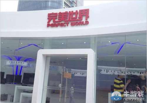 《無冬OL》首次舉辦線下賽：國行主機等你來拿