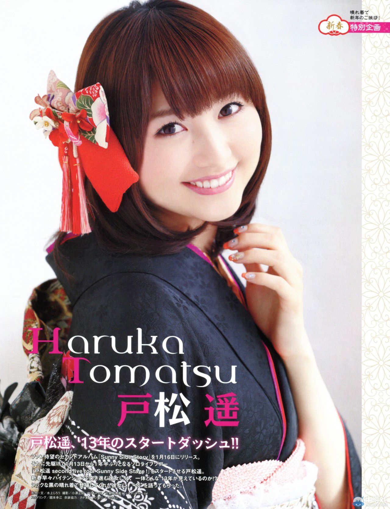 更新換代太頻繁 日本票選最美聲優男女Top10