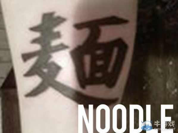 外國(guó)網(wǎng)友盤點(diǎn)讓人哭笑不得的