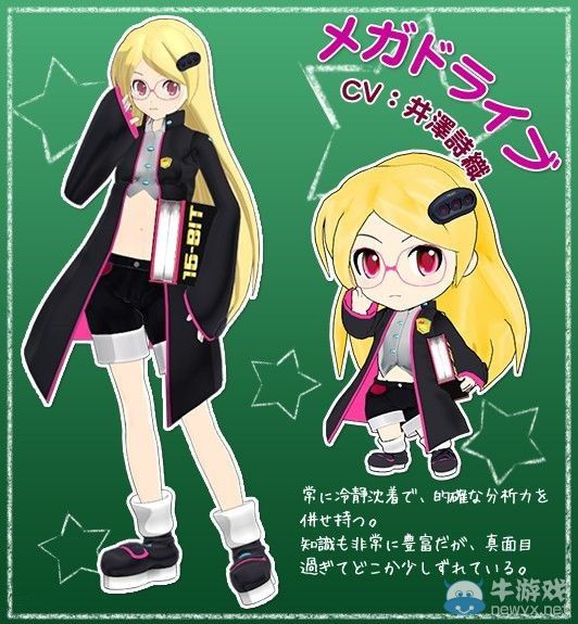 《HisCoool！世嘉少女》發布：世嘉主機萌化少女漫