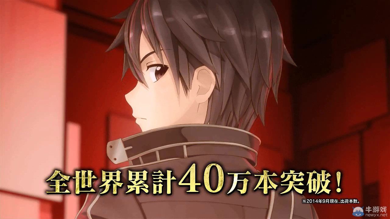 《刀劍神域：虛空碎片》第5彈TVCM 承上啟下