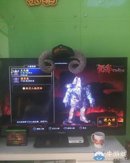 要游戲也要娛樂：《無冬OL》Xbox玩家百態(tài)