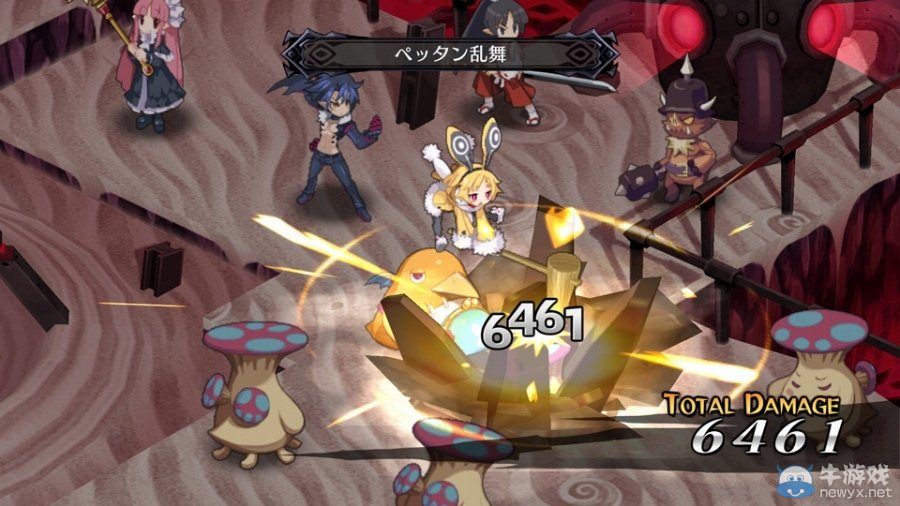 《魔界戰記5》TGS體驗版開始配信：封面圖公開