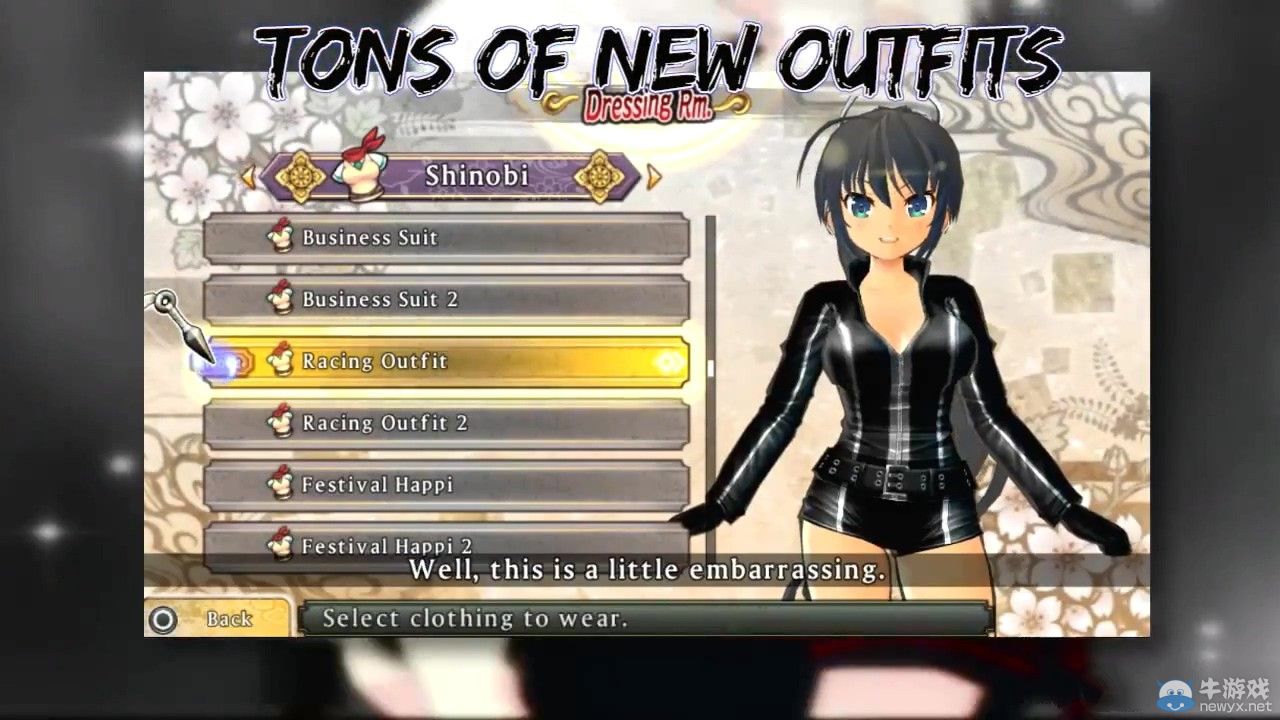 《閃亂神樂：少女們的選擇》美版預告：全員豪乳洶涌從天而降