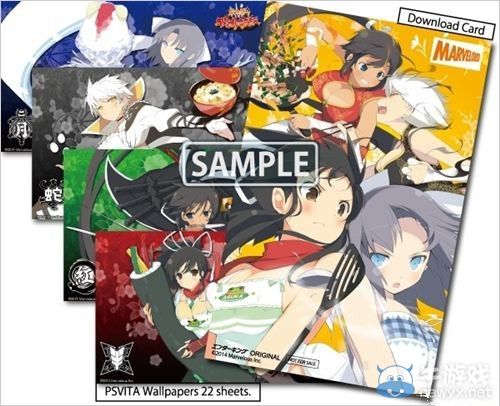 《閃亂神樂：節拍盛宴》實體版公開店鋪特典詳情