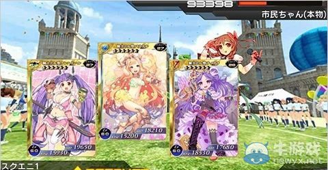 《擴散性百萬亞瑟王》最新期間限定活動開始