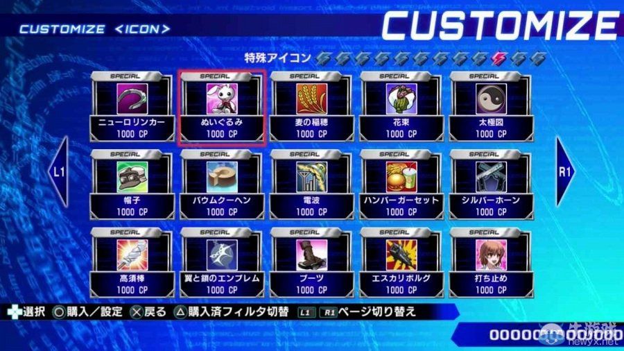 《電擊文庫：格斗巔峰》特殊模式與編輯模式介紹