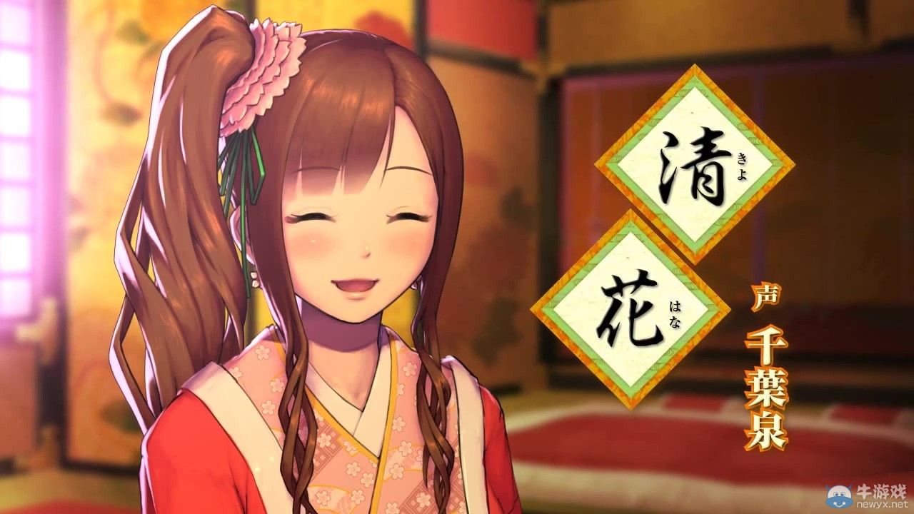 《大江戶鍛造師》（Great Edo Blacksmith）演示：純愛前戲為激情預熱