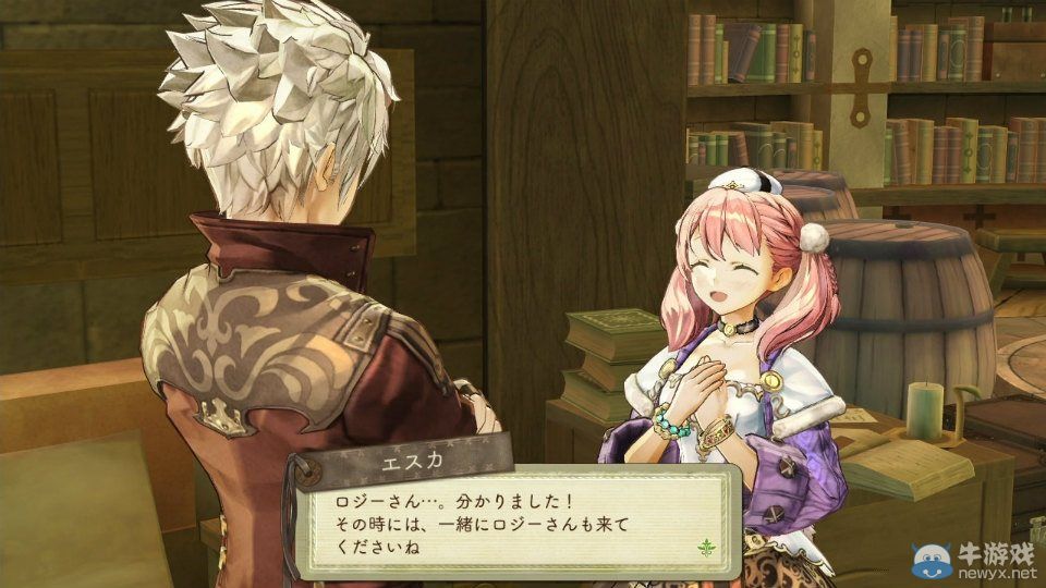 《艾斯卡與洛吉的工作室：黃昏天空的煉金術師》大量畫面與游戲詳介